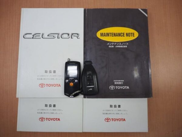 Ref:AUX-19568732 TOYOTA CELSIOR 2006 - Image 20