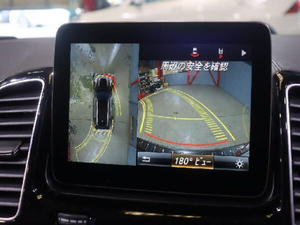 Ref:AUX-19572373 MERCEDES BENZ GLE 2016 - Image 10