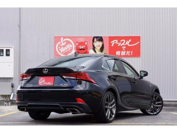 Ref:AUX-19572524 LEXUS IS 2018 - Image 14