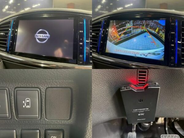 Ref:AUX-19572641 NISSAN ELGRAND 2015 - Image 5