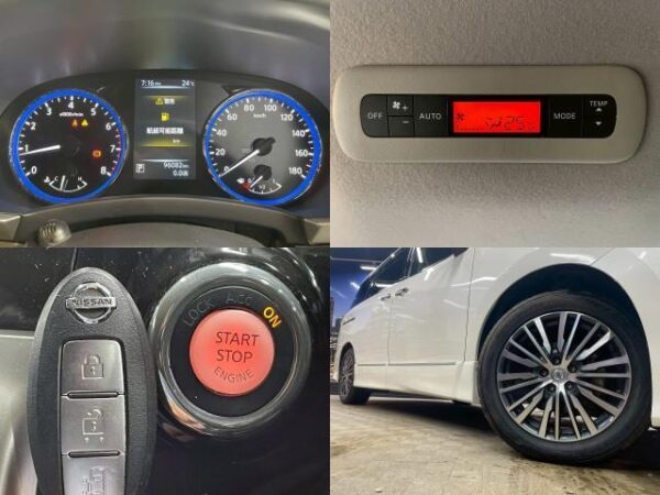 Ref:AUX-19572641 NISSAN ELGRAND 2015 - Image 6