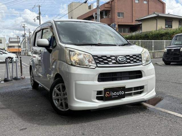 Ref:AUX-19572719 DAIHATSU MOVE 2015 - Image 16