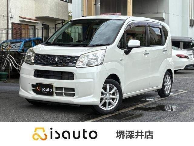 Ref:AUX-19572719 DAIHATSU MOVE 2015