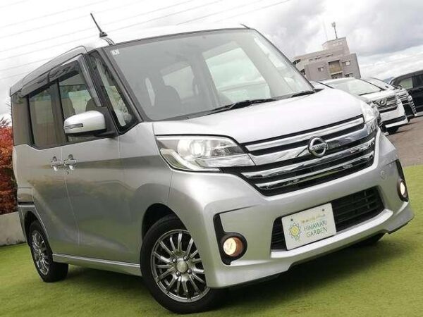 Ref:AUX-19572880 NISSAN DAYZ ROOX 2015 - Image 10