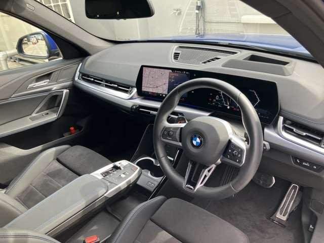 Ref:AUX-19575083 BMW X1 2025 - Image 13