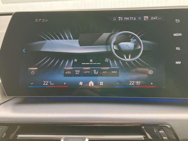 Ref:AUX-19575083 BMW X1 2025 - Image 16