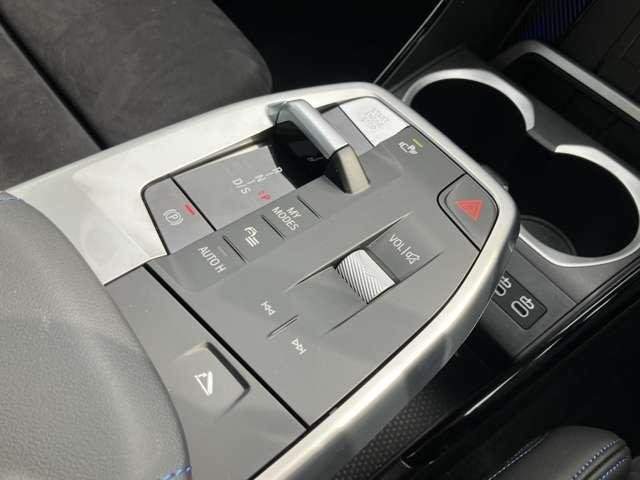 Ref:AUX-19575083 BMW X1 2025 - Image 17