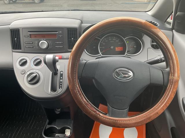 Ref:AUX-19579812 DAIHATSU SONICA 2006 10 Ref:AUX-19579812 DAIHATSU SONICA 2006 - Image 10
