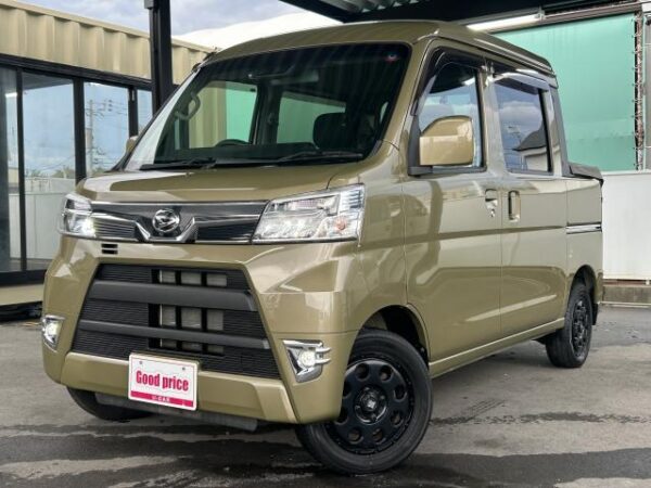 Ref:AUX-19581775 DAIHATSU HIJET CARGO 2021