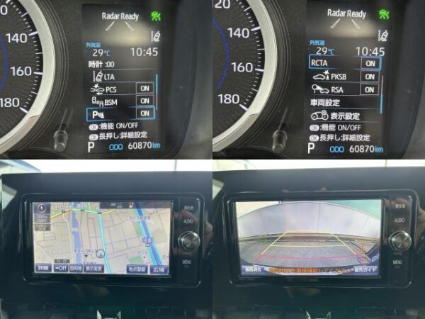 Ref:AUX-19581776 TOYOTA COROLLASPORT 2018 - Image 7