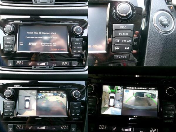 Ref:AUX-19587736 NISSAN X-TRAIL 2018 - Image 5