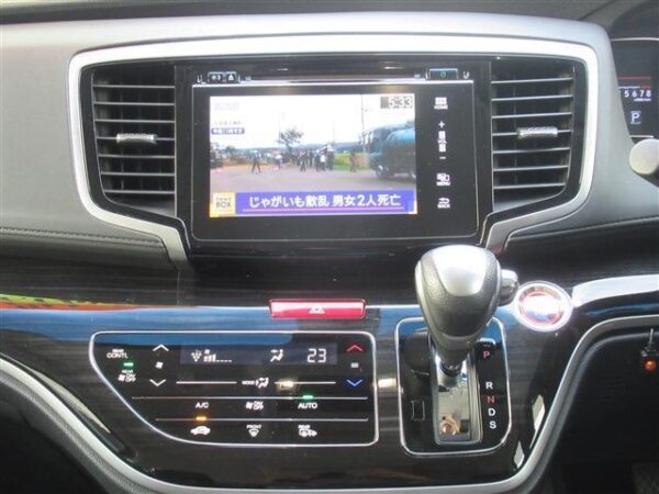 Ref:AUX-19587902 HONDA ODYSSEY 2017 - Image 6