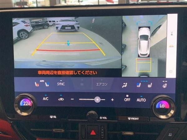 Ref:AUX-19587908 LEXUS NX 2023 - Image 17