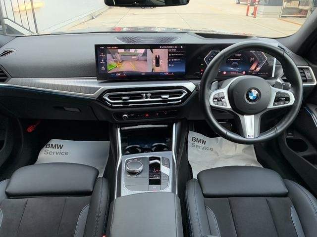 Ref:AUX-19591156 BMW 3 SERIES 2024 - Image 2