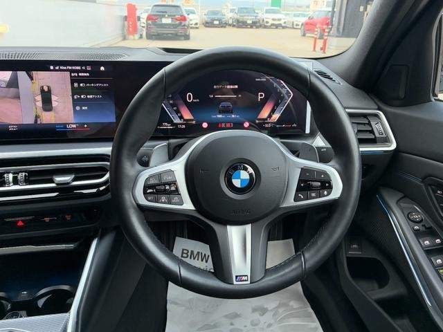 Ref:AUX-19591156 BMW 3 SERIES 2024 - Image 16