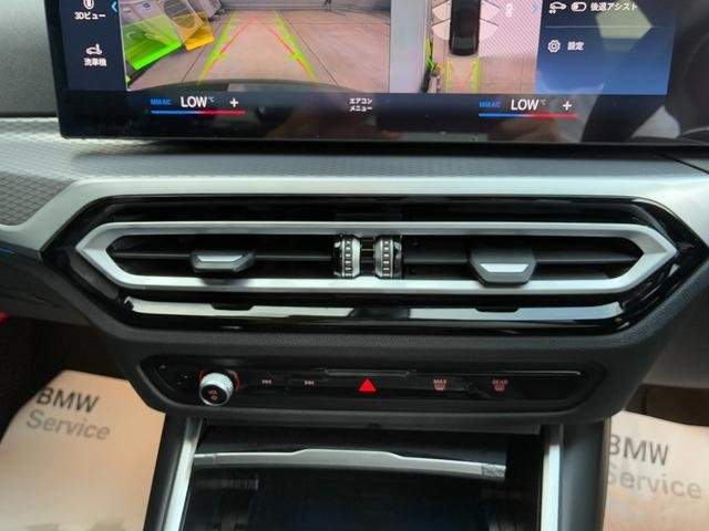 Ref:AUX-19591156 BMW 3 SERIES 2024 - Image 19