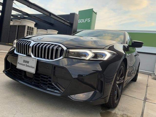 Ref:AUX-19591156 BMW 3 SERIES 2024 - Image 9