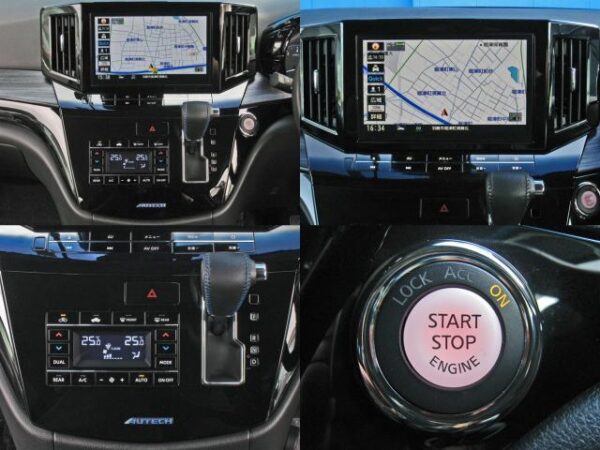 Ref:AUX-19594754 NISSAN ELGRAND 2021 - Image 11
