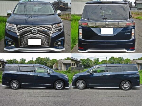 Ref:AUX-19594754 NISSAN ELGRAND 2021 - Image 5