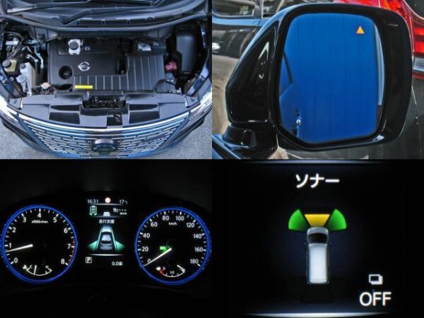 Ref:AUX-19594754 NISSAN ELGRAND 2021 - Image 7