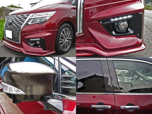 Ref:AUX-19594755 NISSAN ELGRAND 2021 - Image 7