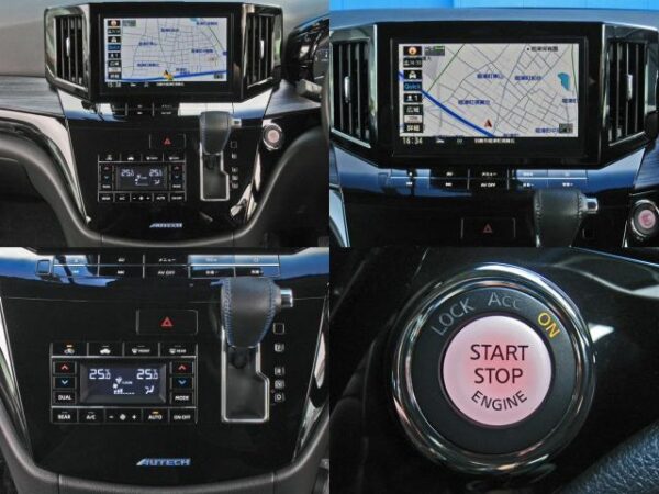 Ref:AUX-19594756 NISSAN ELGRAND 2021 - Image 10
