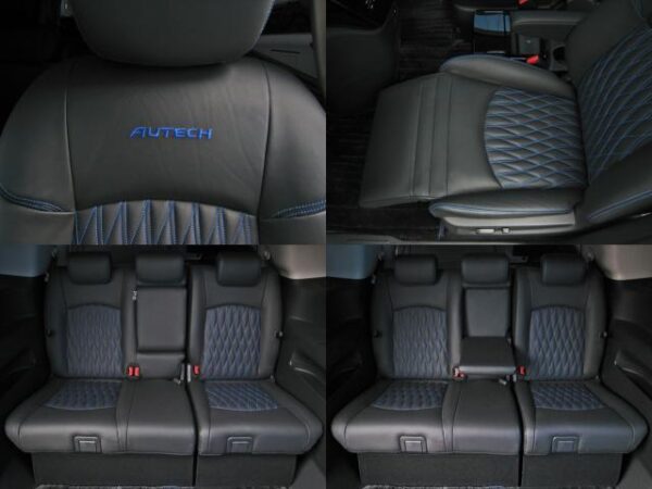 Ref:AUX-19594760 NISSAN ELGRAND 2024 - Image 19