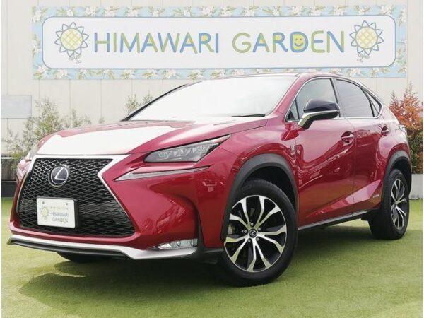 Ref:AUX-19595253 LEXUS NX 2016 - Image 15