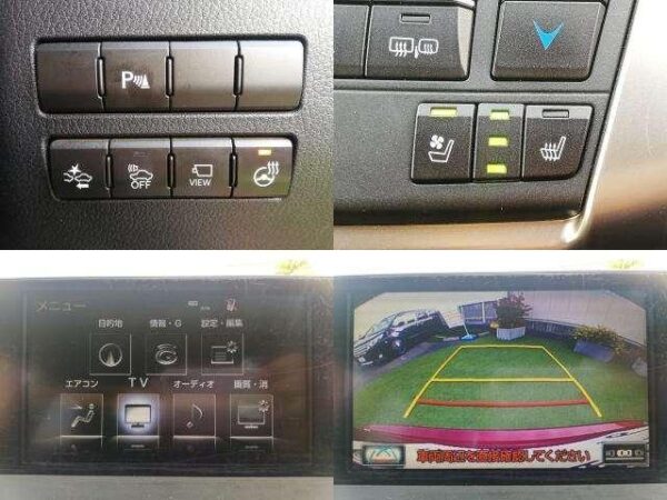 Ref:AUX-19595253 LEXUS NX 2016 - Image 5
