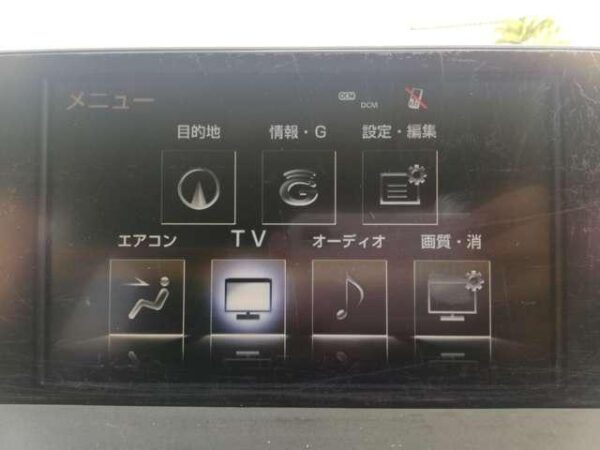 Ref:AUX-19595253 LEXUS NX 2016 - Image 10