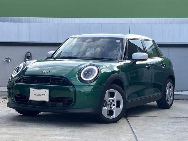 Ref:AUX-19597293 MINI MINI 2025