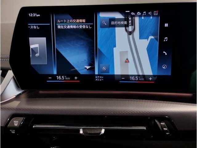 Ref:AUX-19597301 BMW 2 SERIES 2023 - Image 14