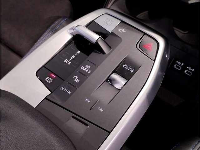 Ref:AUX-19597301 BMW 2 SERIES 2023 - Image 16