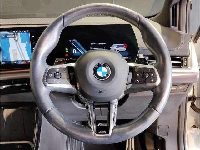 Ref:AUX-19597301 BMW 2 SERIES 2023 - Image 17