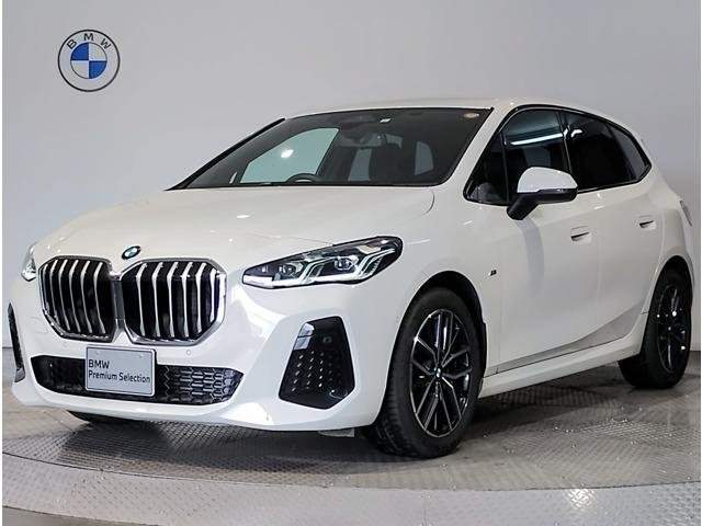 Ref:AUX-19597301 BMW 2 SERIES 2023