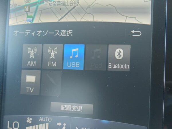 Ref:AUX-19598924 TOYOTA PRIUS PHV 2017 - Image 18
