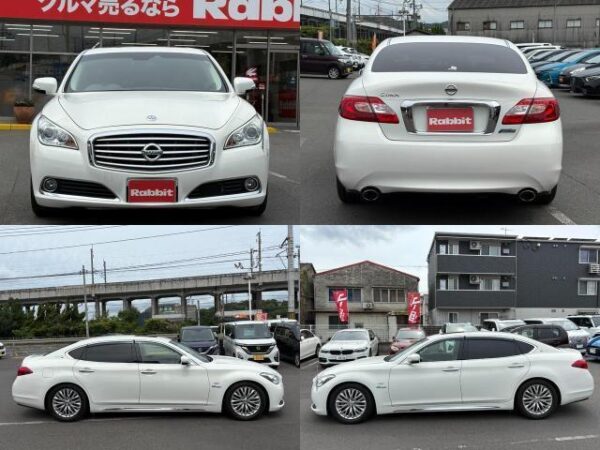 Ref:AUX-19598925 NISSAN CIMA 2016 - Image 4