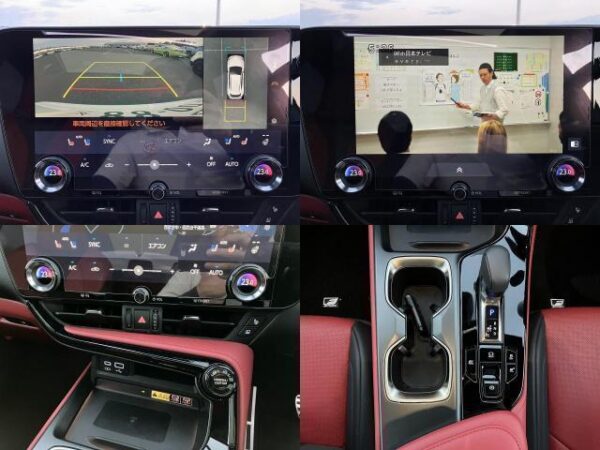 Ref:AUX-19599108 LEXUS NX 2023 - Image 5