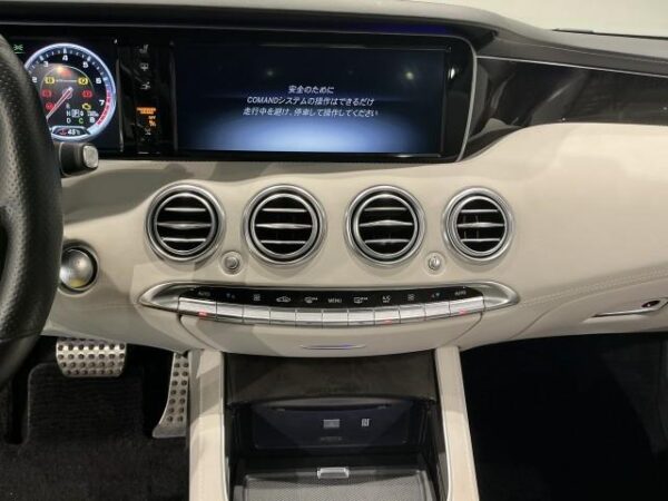 Ref:AUX-19599160 MERCEDES AMG S-CLASS 2018 - Image 8