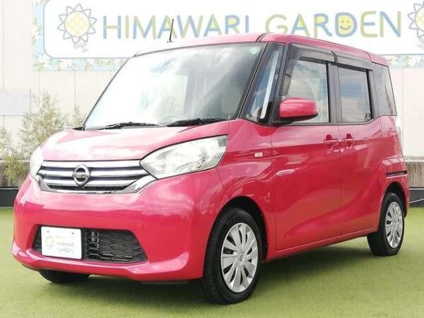 Ref:AUX-19601198 NISSAN DAYZ ROOX 2015
