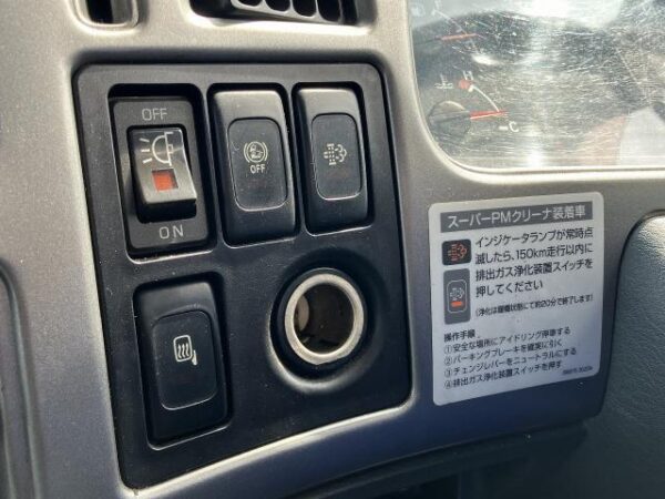 Ref:AUX-19602444 NISSAN DIESEL CONDOR 2011 - Image 11