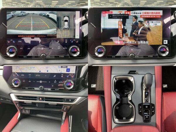 Ref:AUX-19602452 LEXUS RX 2024 - Image 5