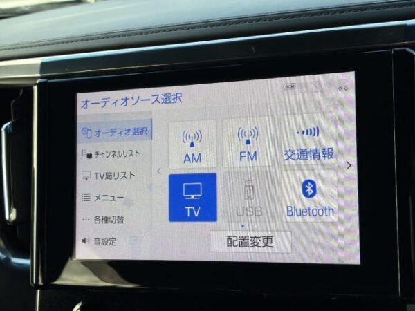 Ref:AUX-19602743 TOYOTA ALPHARD 2020 - Image 11