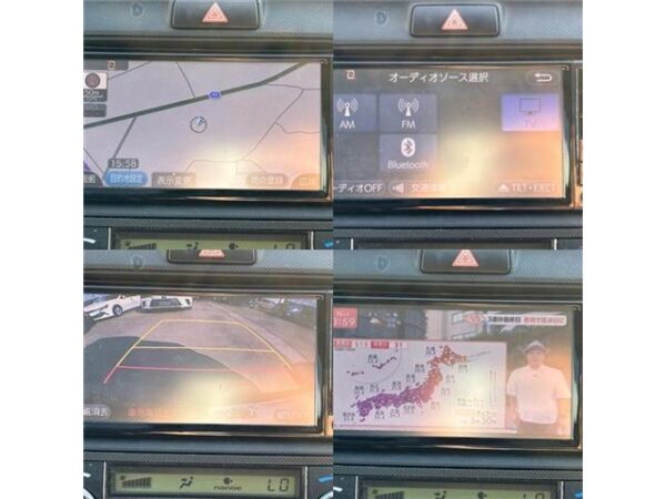 Ref:AUX-19602802 TOYOTA COROLLA FIELDER 2017 - Image 18