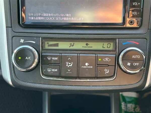 Ref:AUX-19602802 TOYOTA COROLLA FIELDER 2017 - Image 19