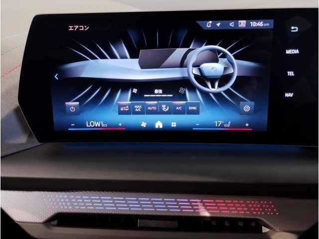 Ref:AUX-19606130 BMW 1 SERIES 2025 - Image 15