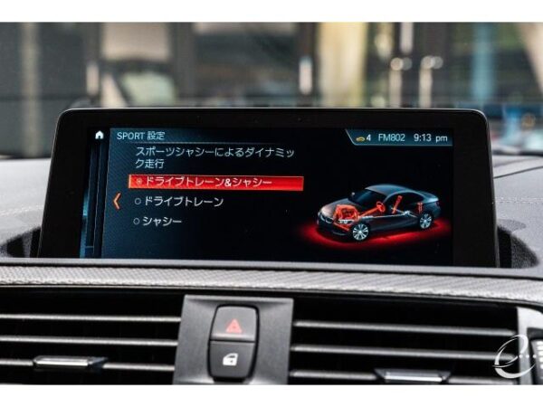 Ref:AUX-19606245 BMW M2 2017 - Image 12