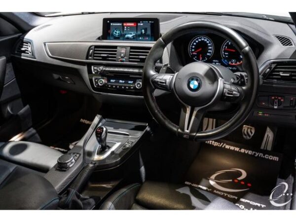 Ref:AUX-19606245 BMW M2 2017 - Image 3