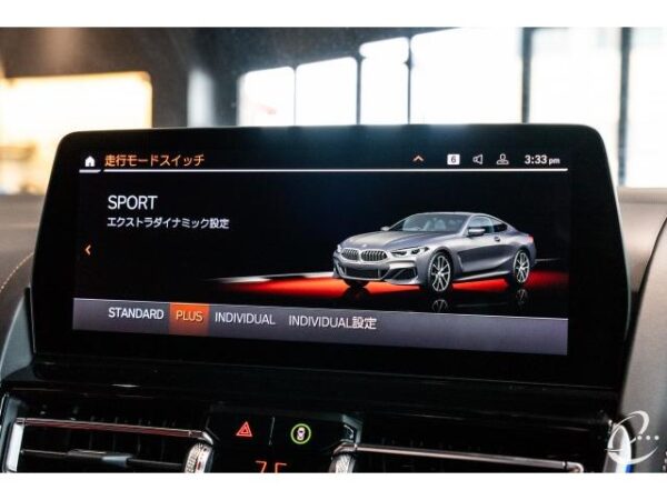 Ref:AUX-19606247 BMW 8 SERIES 2023 - Image 12