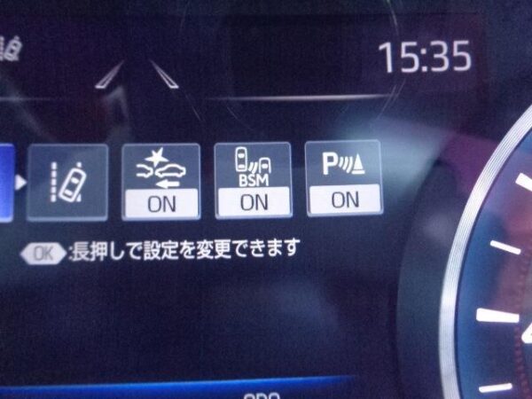 Ref:AUX-19609470 TOYOTA CROWN 2018 - Image 14